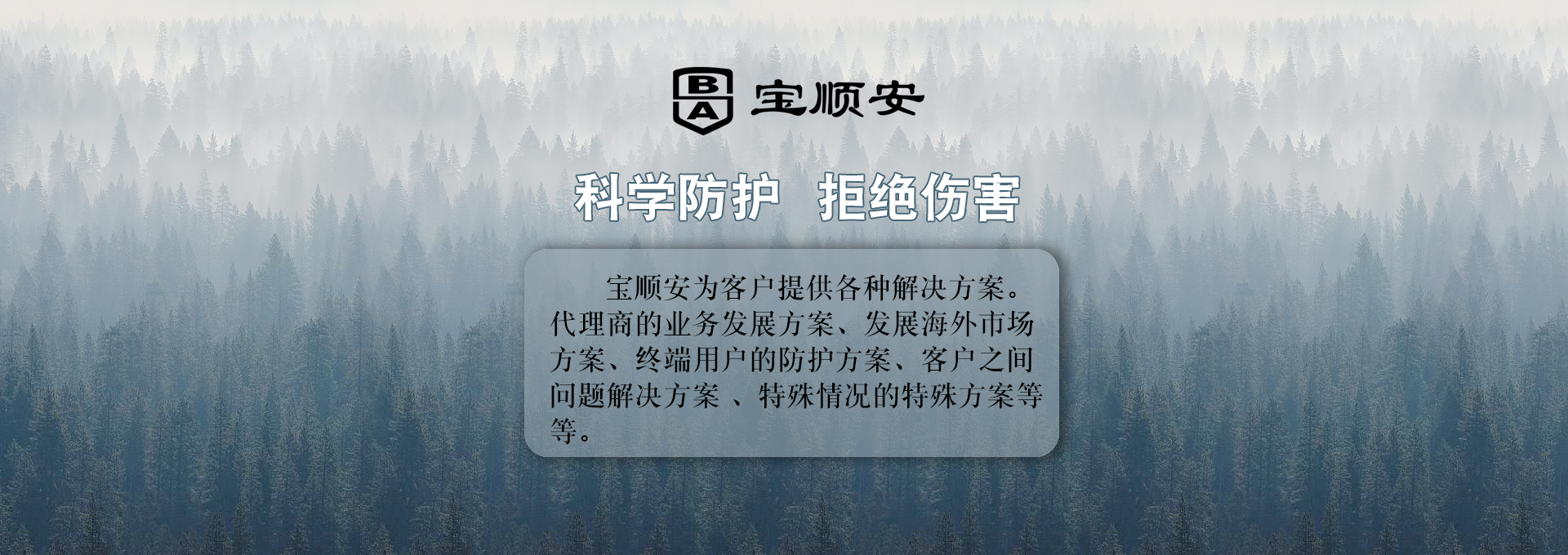 6周年紀(jì)念，感恩大促銷(xiāo)活動(dòng)！